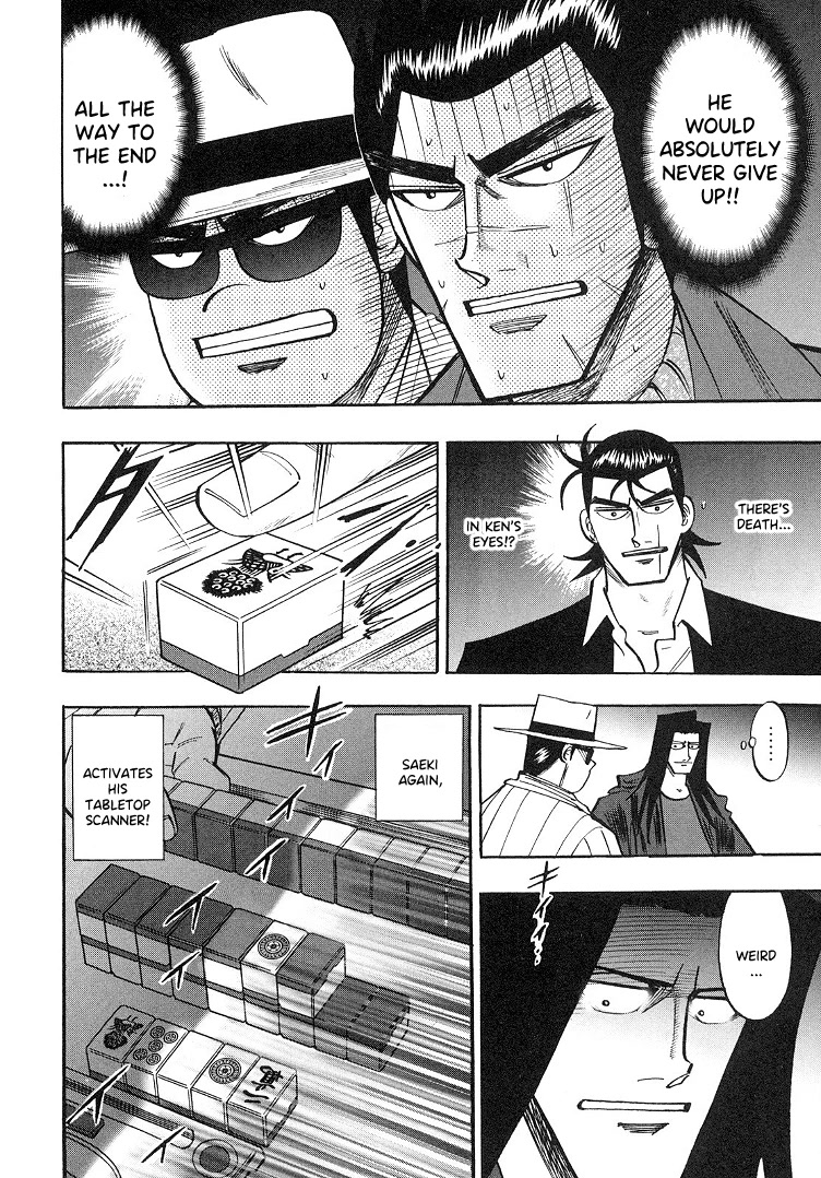 Hero: Akagi no Ishi wo Tsugu Otoko Chapter 91 page 7 - Chapter 91: Fact