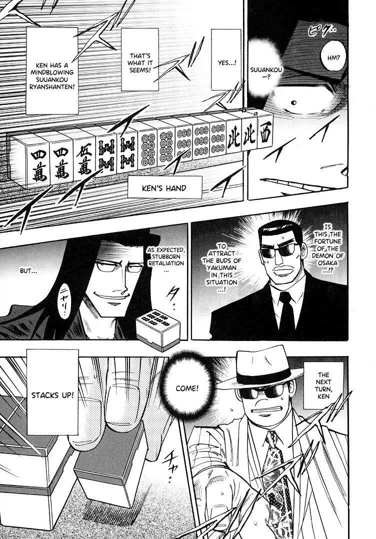 Hero: Akagi no Ishi wo Tsugu Otoko Chapter 91 page 8 - Chapter 91: Fact