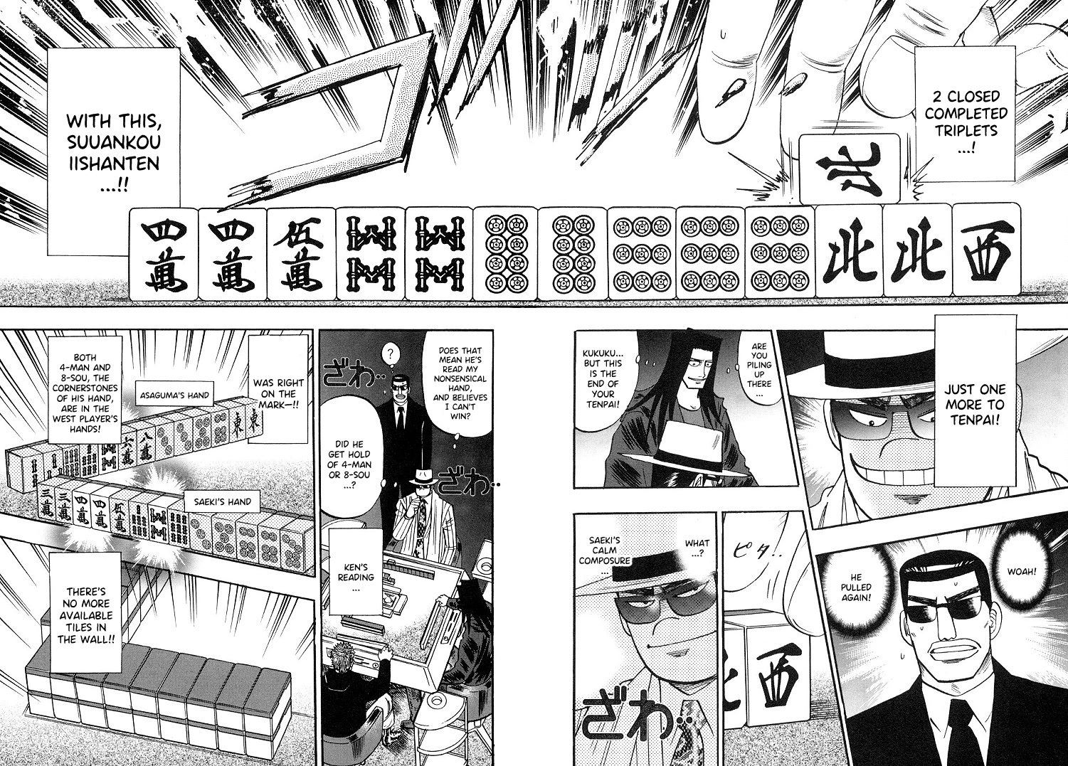 Hero: Akagi no Ishi wo Tsugu Otoko Chapter 91 page 9 - Chapter 91: Fact