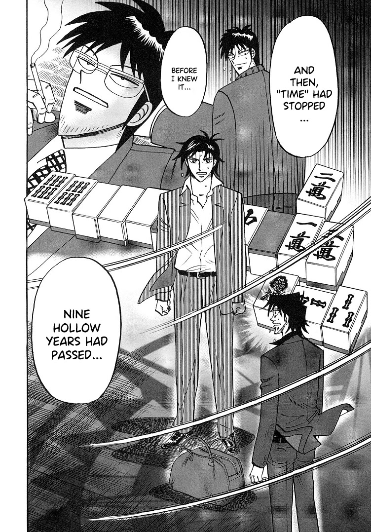 Hero: Akagi no Ishi wo Tsugu Otoko Chapter 92 page 18 - Chapter 92: Third-rate