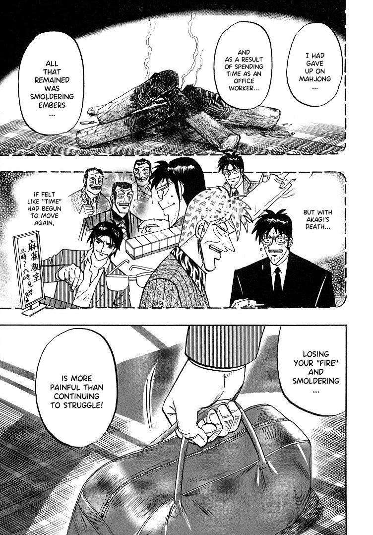 Hero: Akagi no Ishi wo Tsugu Otoko Chapter 92 page 19 - Chapter 92: Third-rate