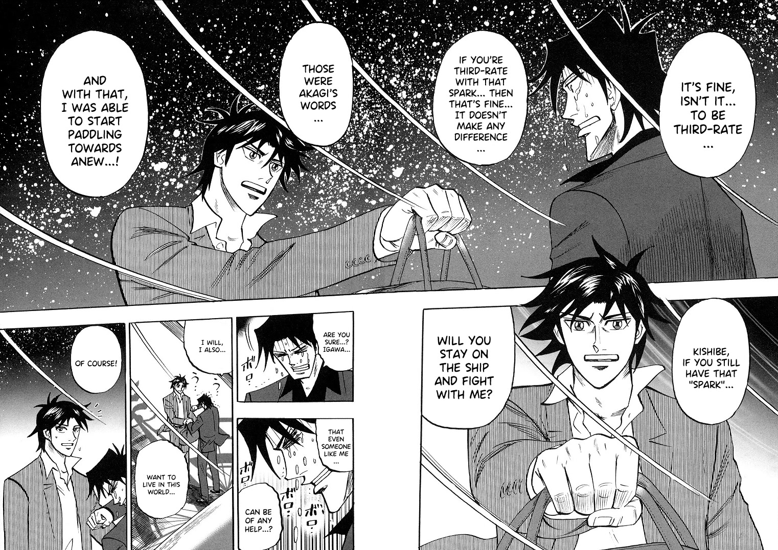 Hero: Akagi no Ishi wo Tsugu Otoko Chapter 92 page 20 - Chapter 92: Third-rate