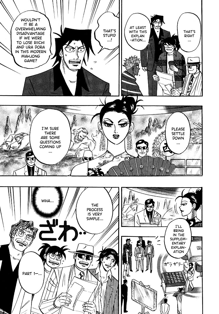 Hero: Akagi no Ishi wo Tsugu Otoko Chapter 93 page 16 - Chapter 93: Heresy