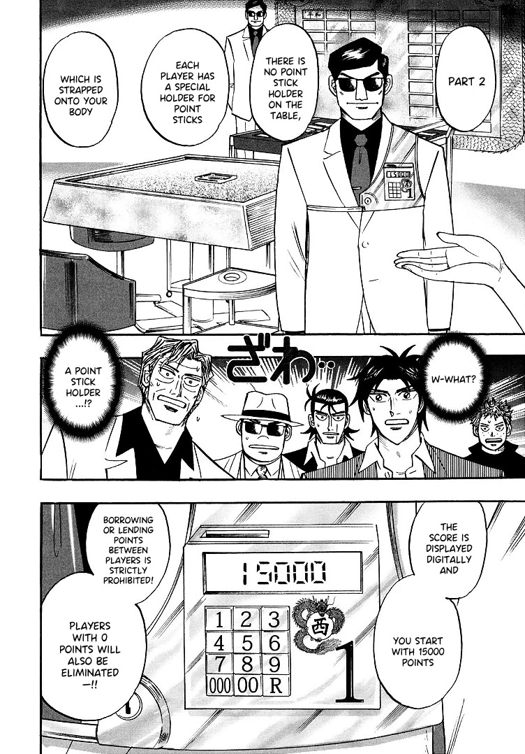 Hero: Akagi no Ishi wo Tsugu Otoko Chapter 93 page 18 - Chapter 93: Heresy