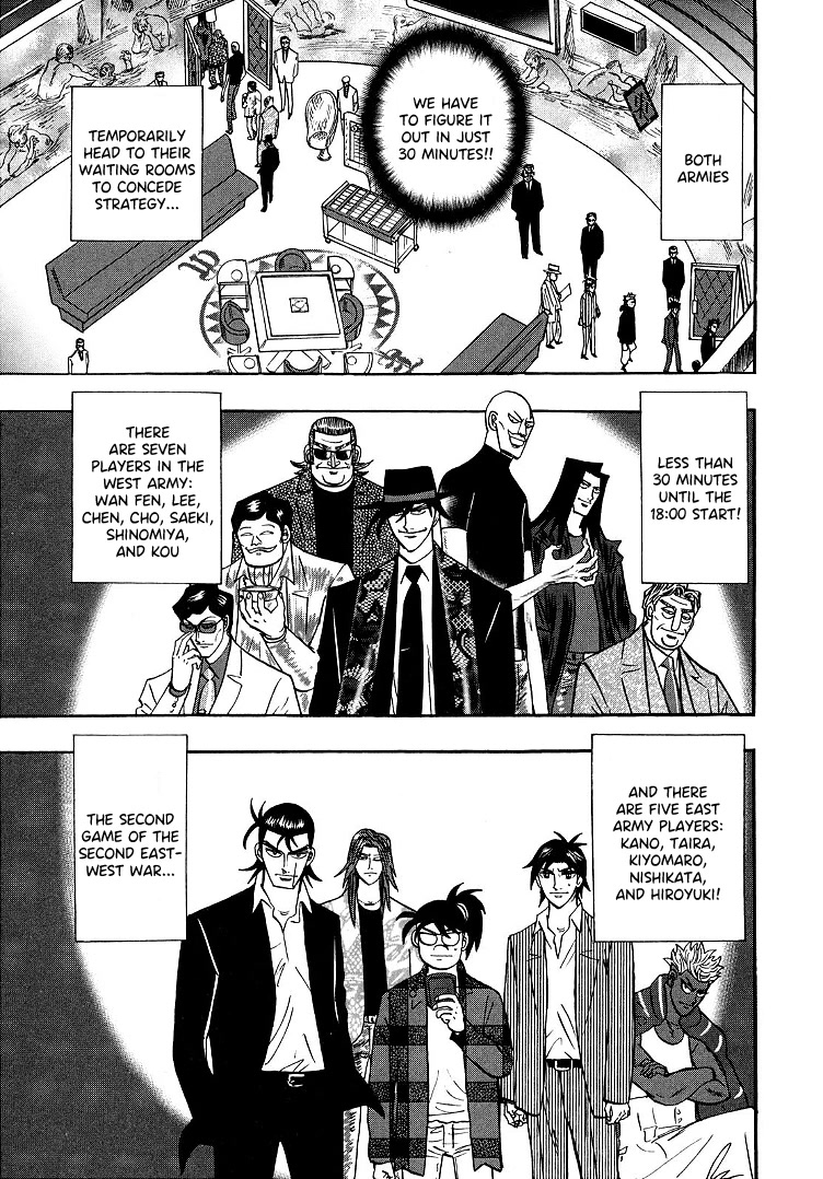 Hero: Akagi no Ishi wo Tsugu Otoko Chapter 93 page 23 - Chapter 93: Heresy