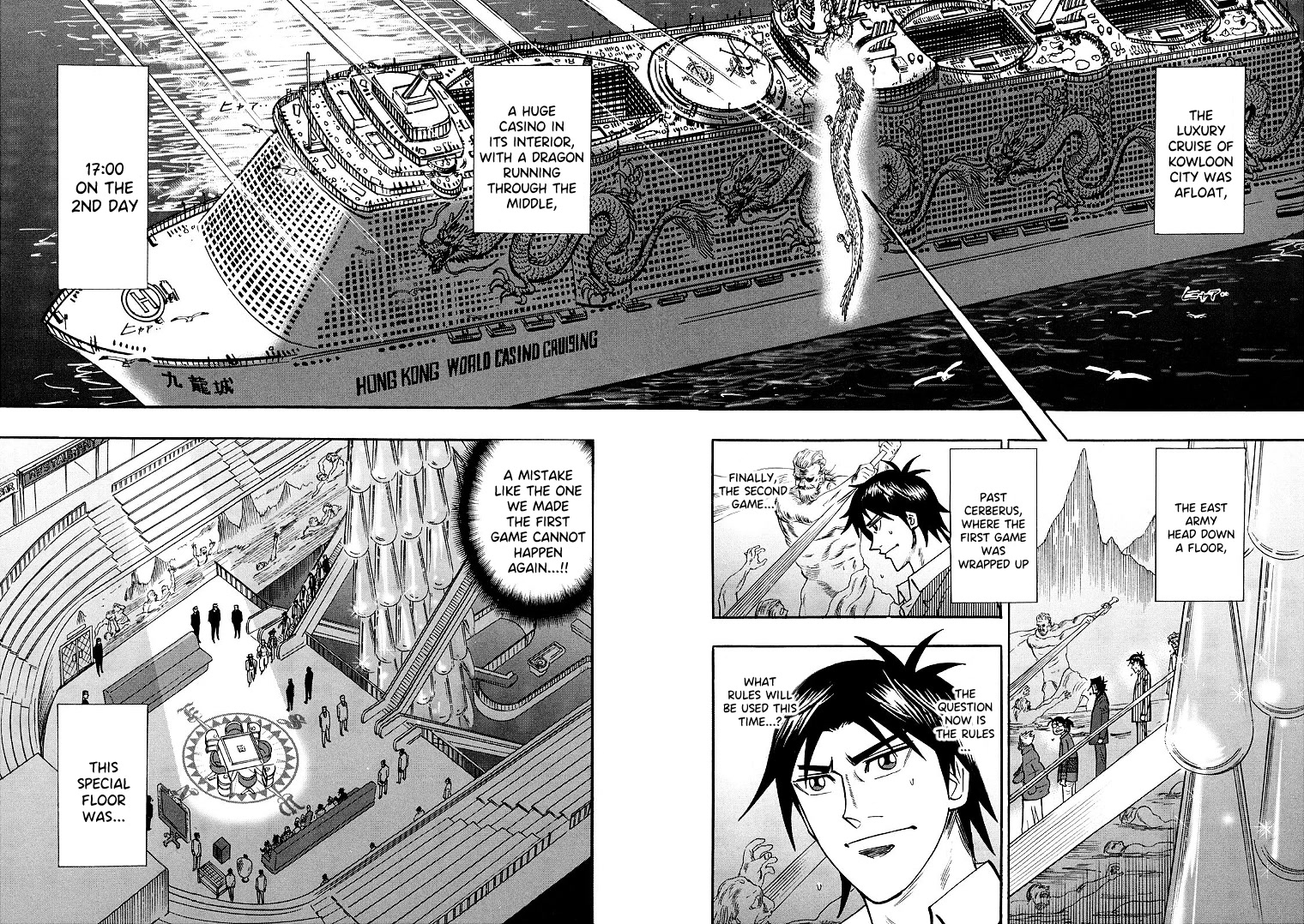 Hero: Akagi no Ishi wo Tsugu Otoko Chapter 93 page 7 - Chapter 93: Heresy