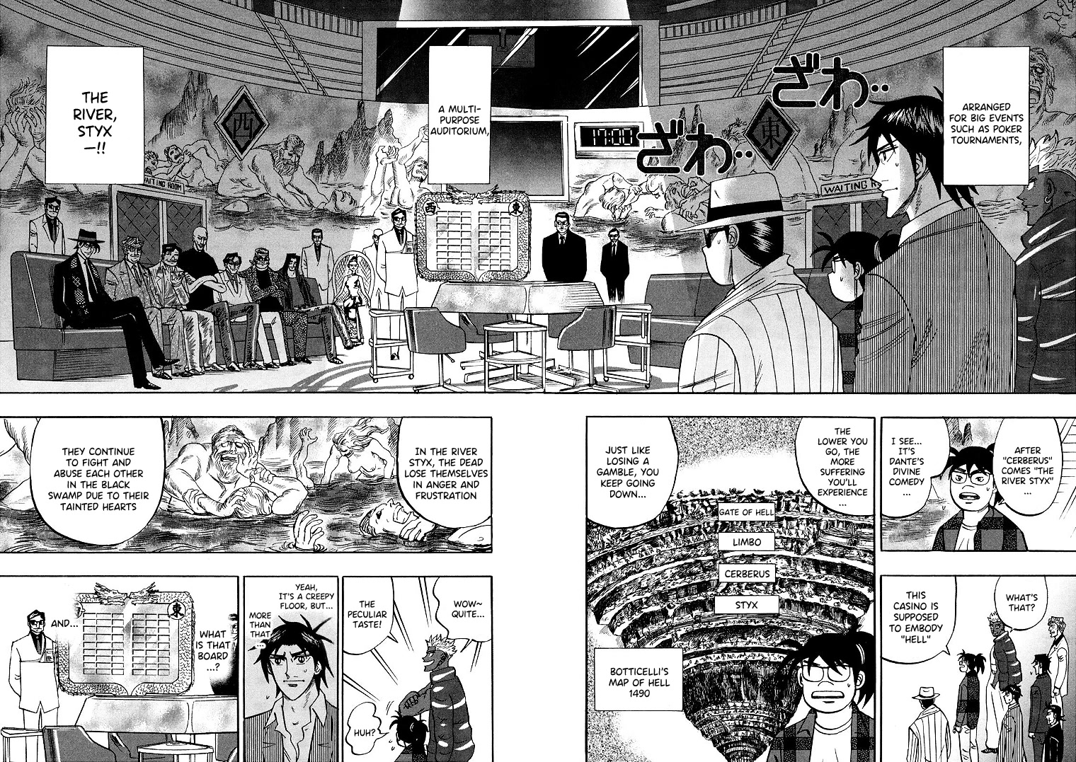 Hero: Akagi no Ishi wo Tsugu Otoko Chapter 93 page 8 - Chapter 93: Heresy