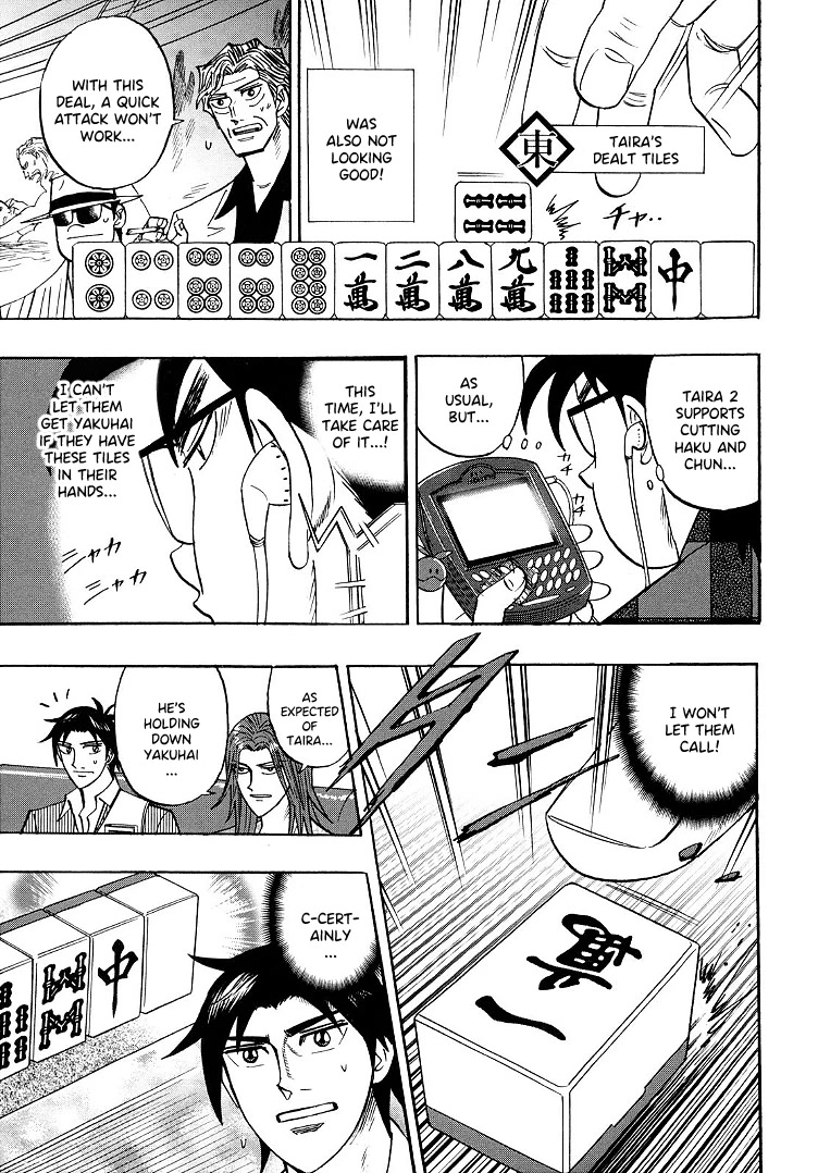 Hero: Akagi no Ishi wo Tsugu Otoko Chapter 94 page 18 - Chapter 94: Advance