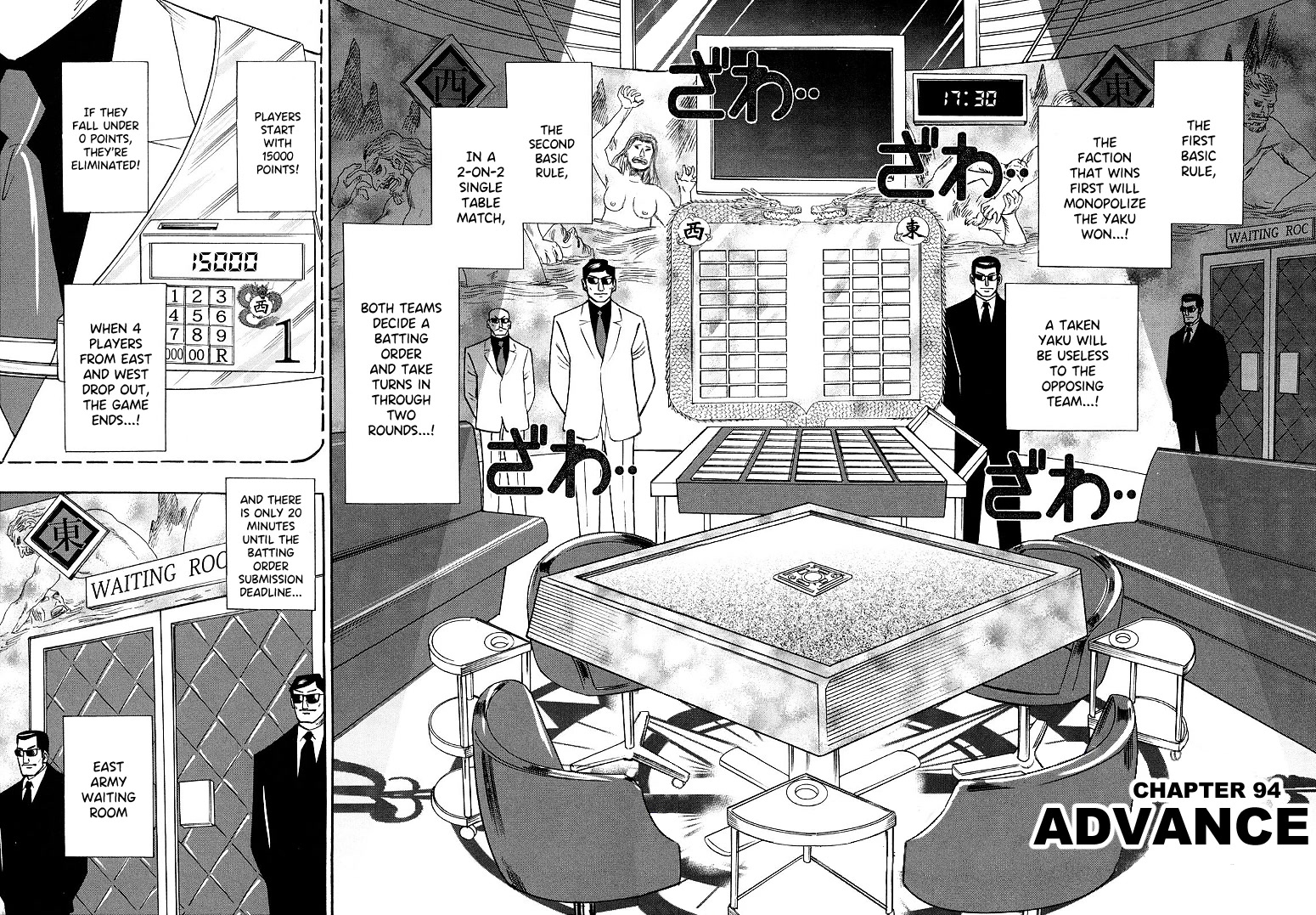Hero: Akagi no Ishi wo Tsugu Otoko Chapter 94 page 2 - Chapter 94: Advance