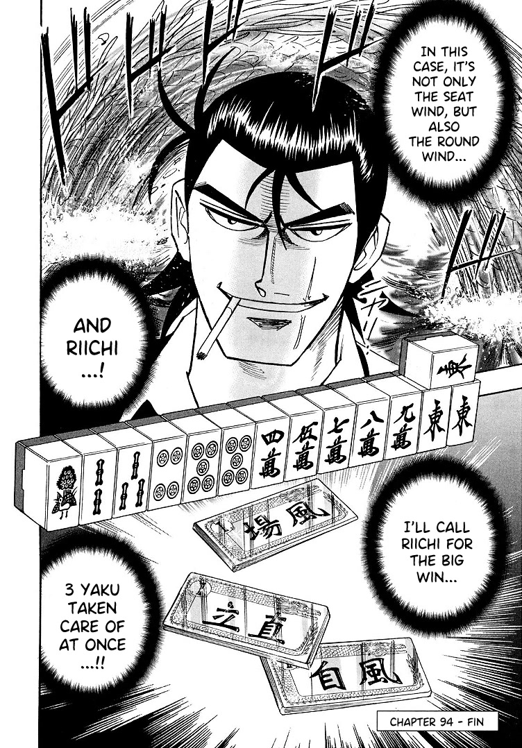 Hero: Akagi no Ishi wo Tsugu Otoko Chapter 94 page 23 - Chapter 94: Advance