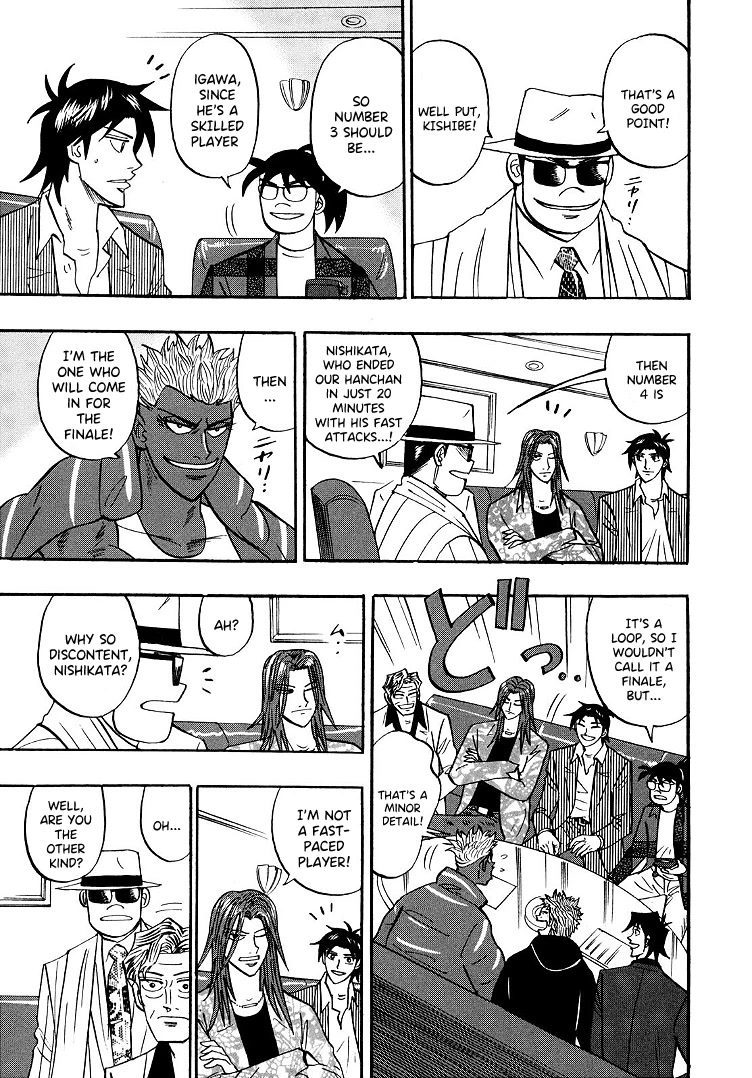 Hero: Akagi no Ishi wo Tsugu Otoko Chapter 94 page 8 - Chapter 94: Advance