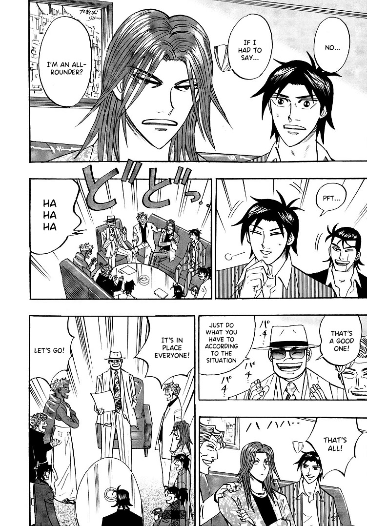 Hero: Akagi no Ishi wo Tsugu Otoko Chapter 94 page 9 - Chapter 94: Advance