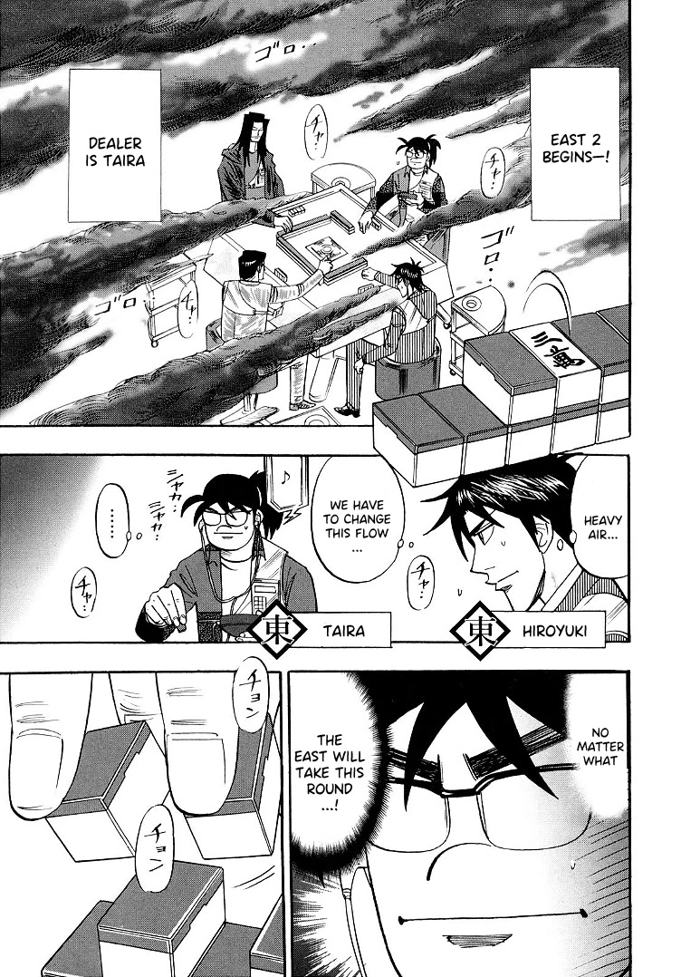 Hero: Akagi no Ishi wo Tsugu Otoko Chapter 95 page 13 - Chapter 95: Monster