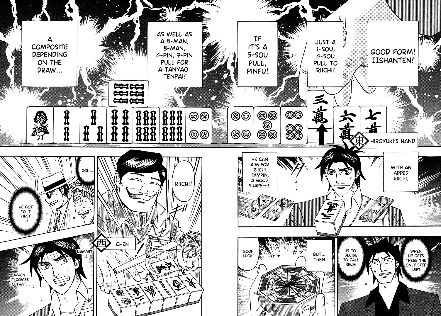 Hero: Akagi no Ishi wo Tsugu Otoko Chapter 95 page 18 - Chapter 95: Monster