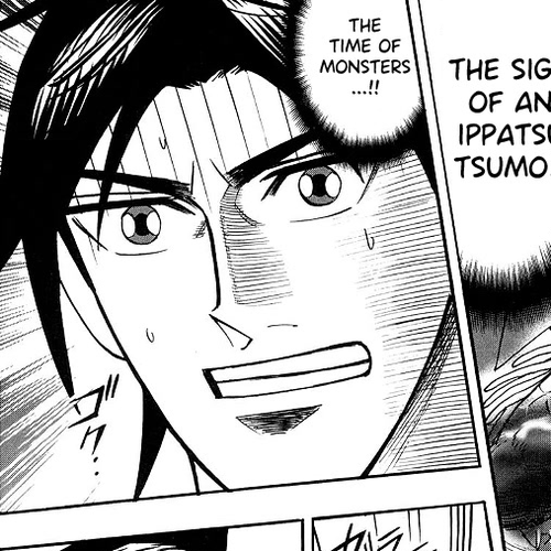 Hero: Akagi no Ishi wo Tsugu Otoko Chapter 95: Monster cover