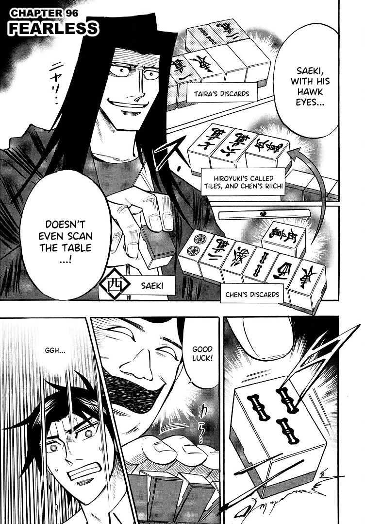 Hero: Akagi no Ishi wo Tsugu Otoko Chapter 96 page 1 - Chapter 96: Fearless