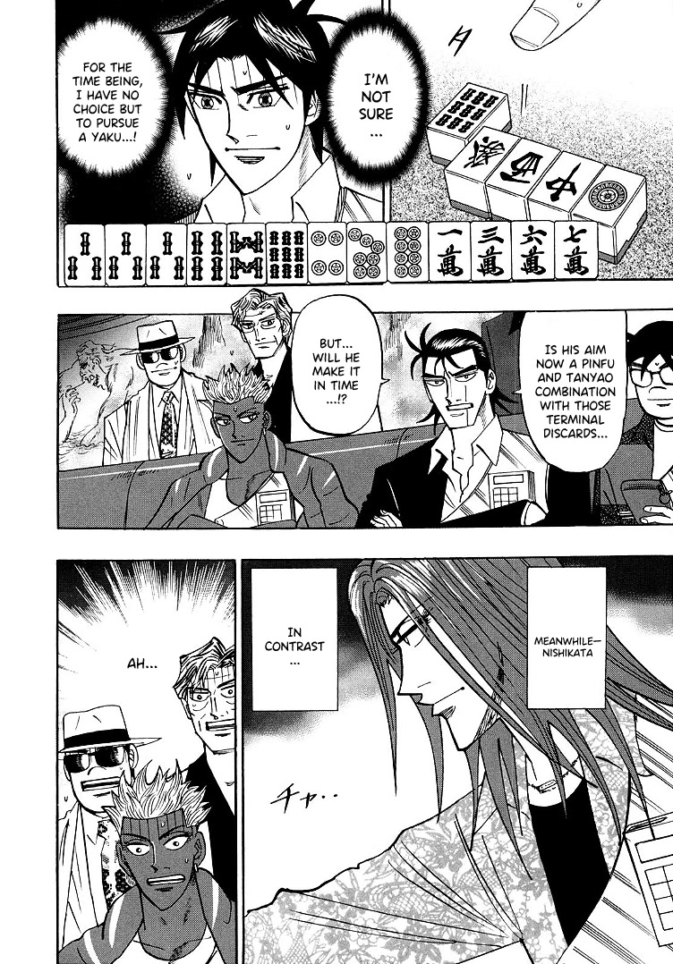 Hero: Akagi no Ishi wo Tsugu Otoko Chapter 96 page 10 - Chapter 96: Fearless