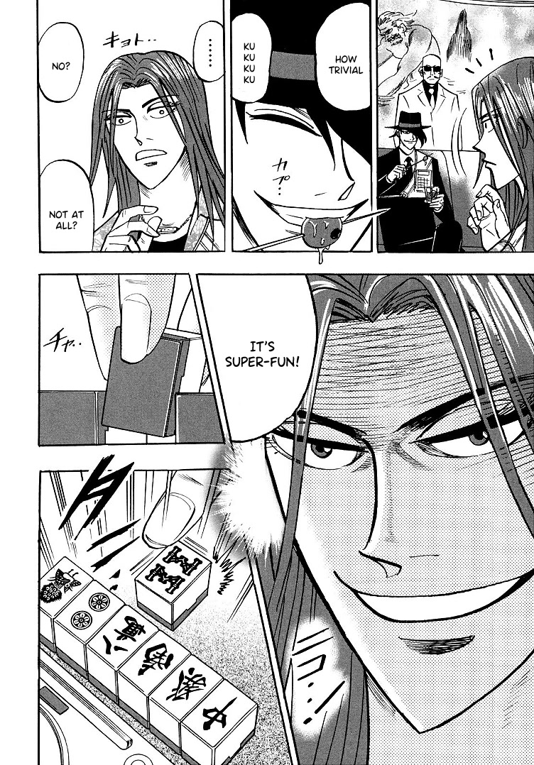 Hero: Akagi no Ishi wo Tsugu Otoko Chapter 96 page 13 - Chapter 96: Fearless