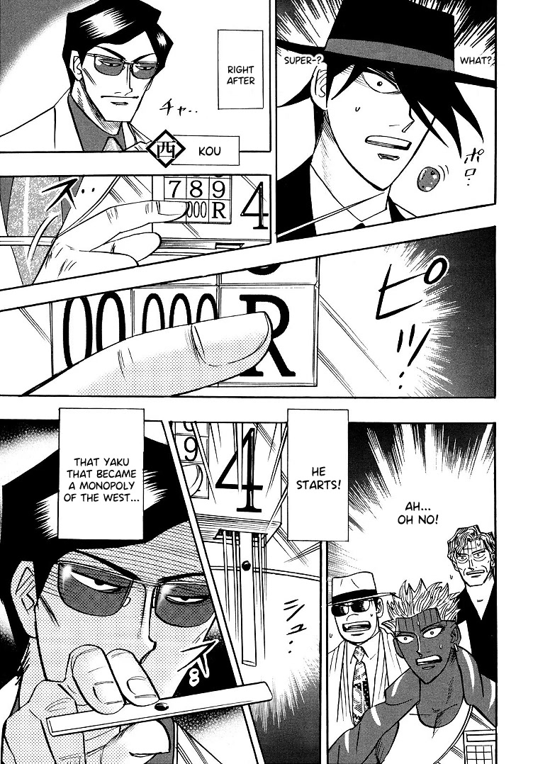 Hero: Akagi no Ishi wo Tsugu Otoko Chapter 96 page 14 - Chapter 96: Fearless