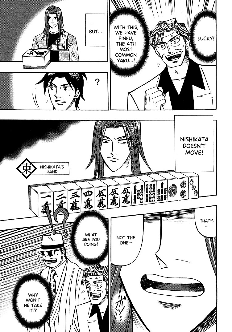 Hero: Akagi no Ishi wo Tsugu Otoko Chapter 96 page 16 - Chapter 96: Fearless