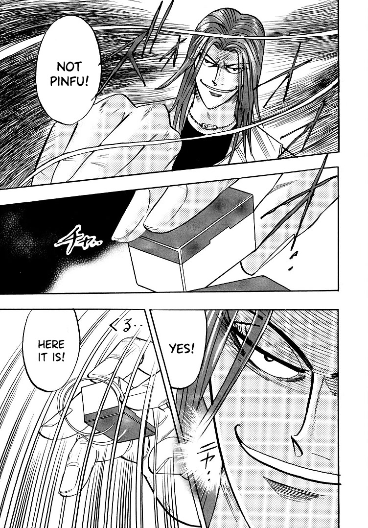 Hero: Akagi no Ishi wo Tsugu Otoko Chapter 96 page 18 - Chapter 96: Fearless