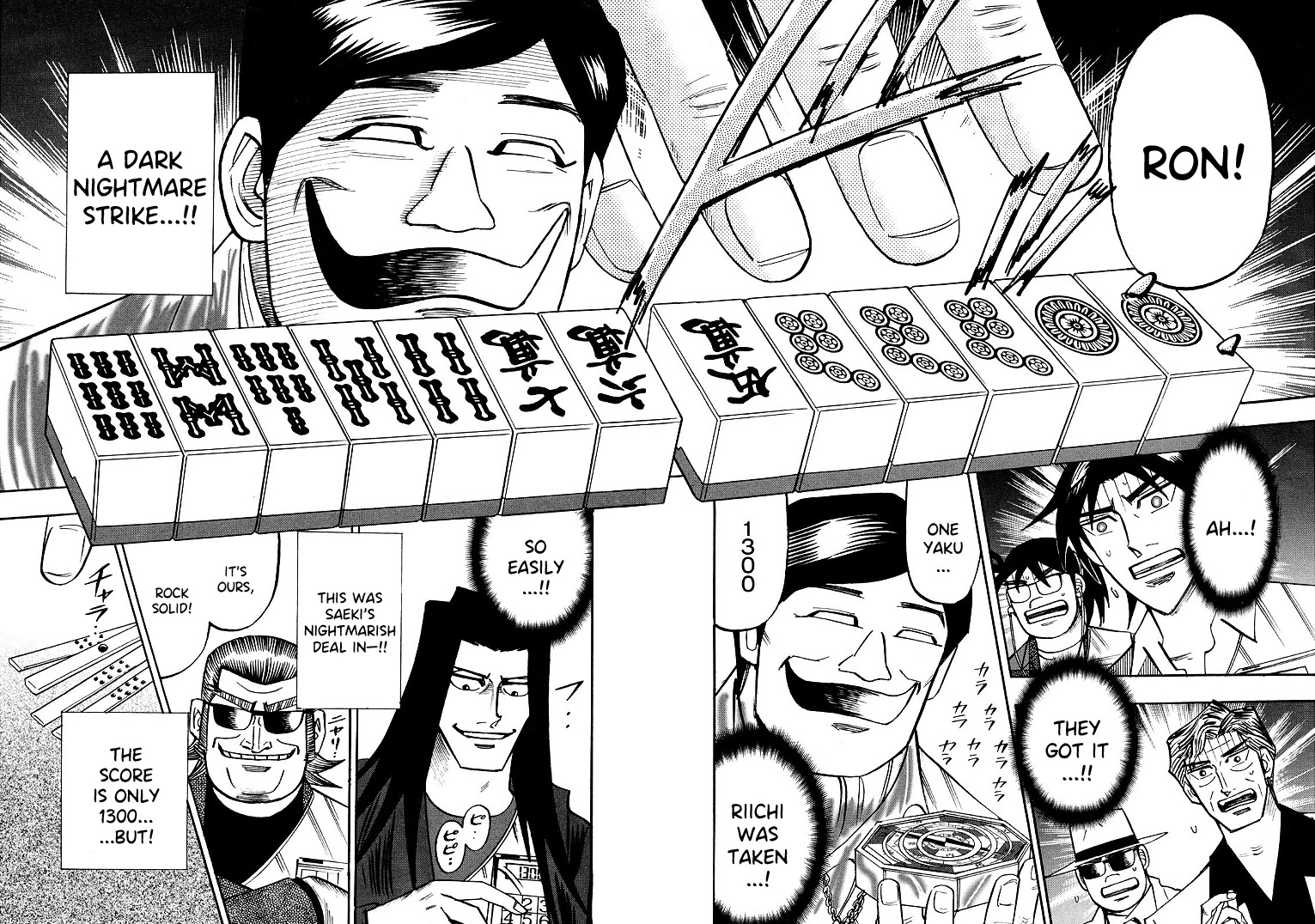 Hero: Akagi no Ishi wo Tsugu Otoko Chapter 96 page 2 - Chapter 96: Fearless