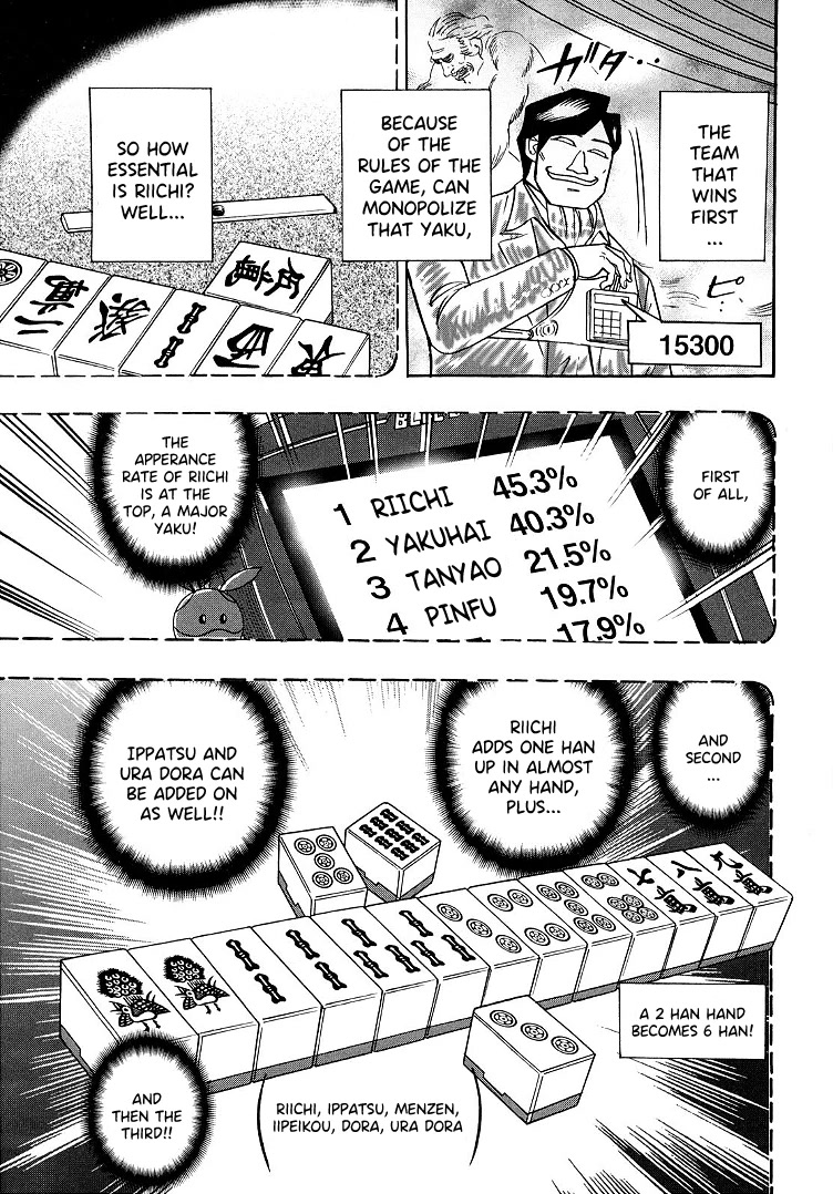 Hero: Akagi no Ishi wo Tsugu Otoko Chapter 96 page 4 - Chapter 96: Fearless