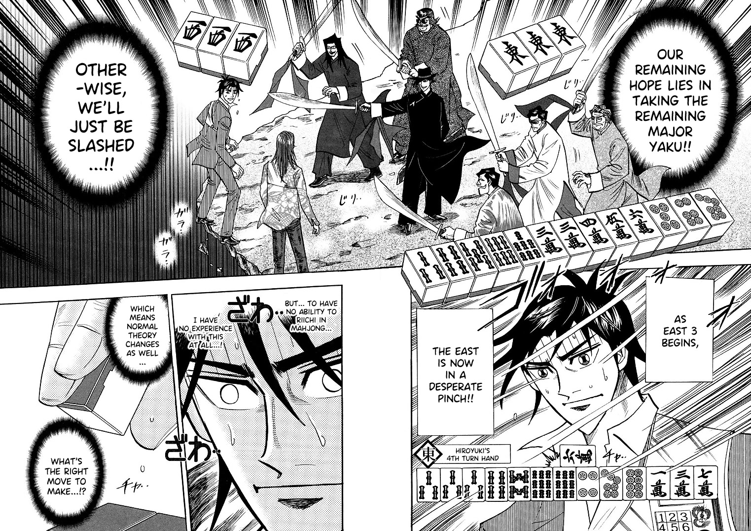 Hero: Akagi no Ishi wo Tsugu Otoko Chapter 96 page 9 - Chapter 96: Fearless