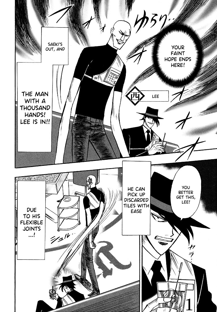 Hero: Akagi no Ishi wo Tsugu Otoko Chapter 97 page 10 - Chapter 97: Loss and Gain