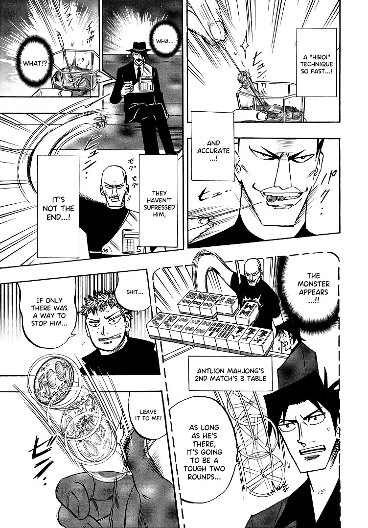 Hero: Akagi no Ishi wo Tsugu Otoko Chapter 97 page 11 - Chapter 97: Loss and Gain