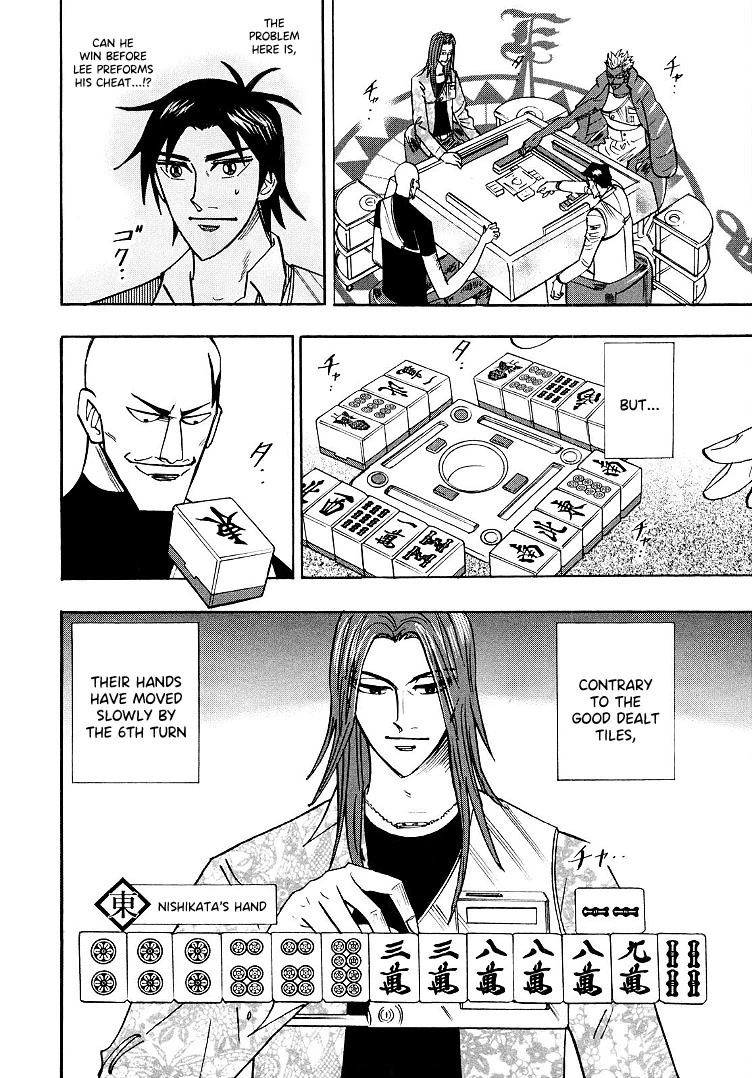 Hero: Akagi no Ishi wo Tsugu Otoko Chapter 97 page 15 - Chapter 97: Loss and Gain