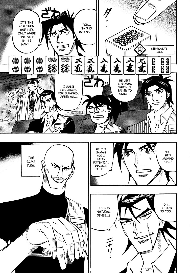 Hero: Akagi no Ishi wo Tsugu Otoko Chapter 97 page 16 - Chapter 97: Loss and Gain