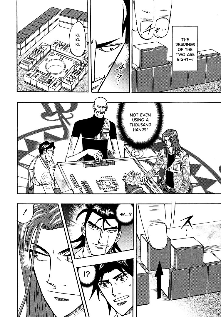 Hero: Akagi no Ishi wo Tsugu Otoko Chapter 97 page 17 - Chapter 97: Loss and Gain