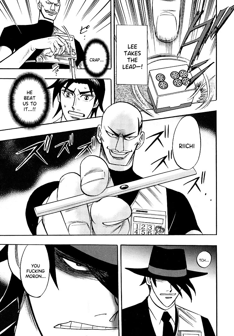 Hero: Akagi no Ishi wo Tsugu Otoko Chapter 97 page 18 - Chapter 97: Loss and Gain
