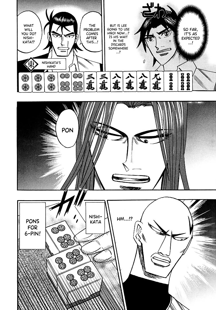Hero: Akagi no Ishi wo Tsugu Otoko Chapter 97 page 19 - Chapter 97: Loss and Gain