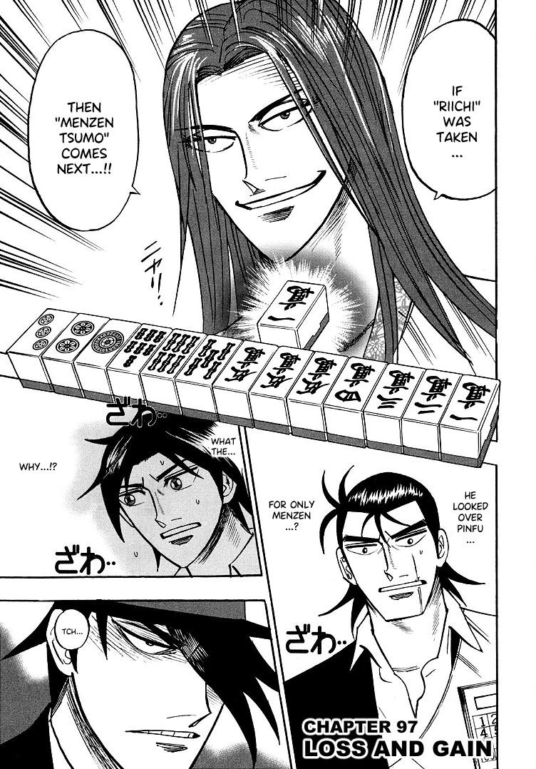Hero: Akagi no Ishi wo Tsugu Otoko Chapter 97 page 2 - Chapter 97: Loss and Gain