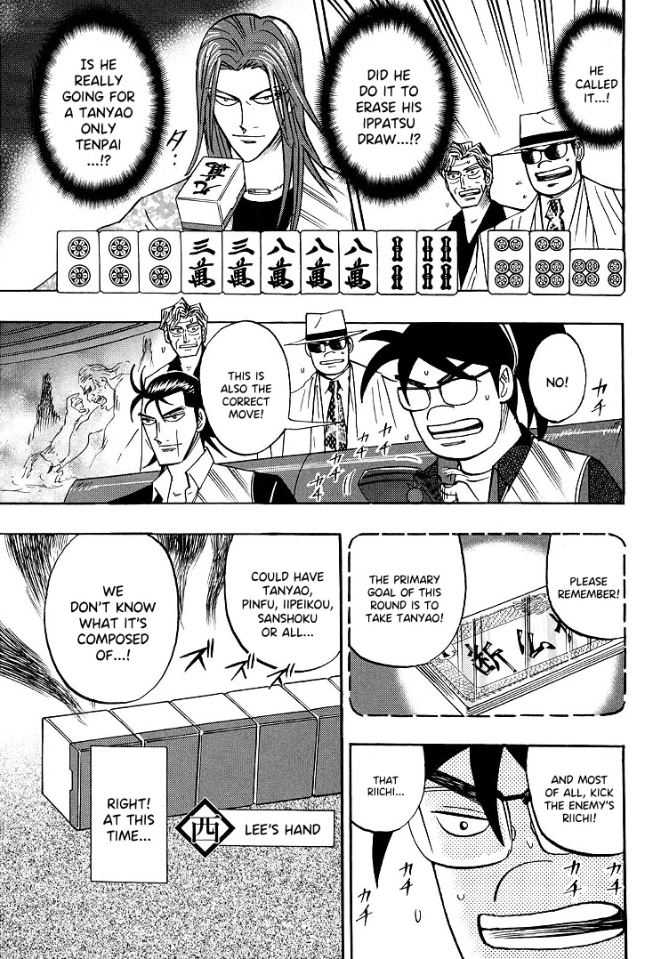 Hero: Akagi no Ishi wo Tsugu Otoko Chapter 97 page 20 - Chapter 97: Loss and Gain