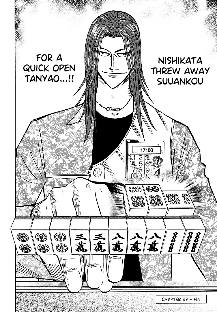 Hero: Akagi no Ishi wo Tsugu Otoko Chapter 97 page 22 - Chapter 97: Loss and Gain