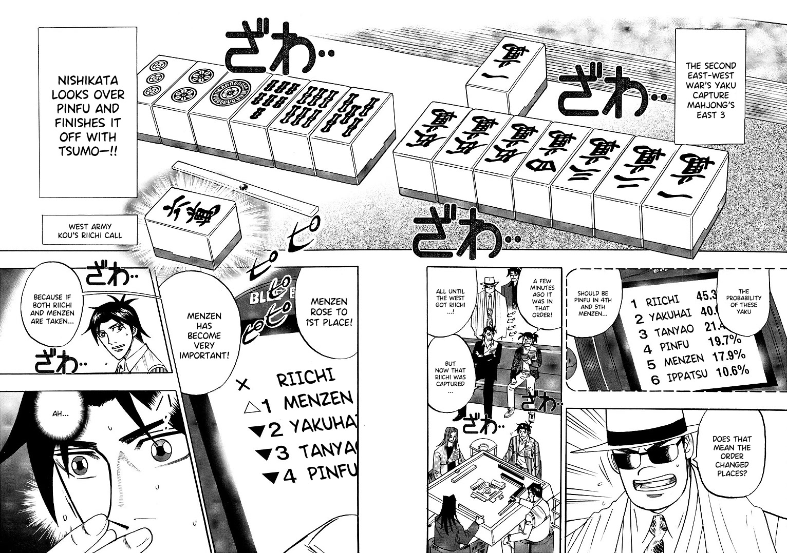 Hero: Akagi no Ishi wo Tsugu Otoko Chapter 97 page 3 - Chapter 97: Loss and Gain