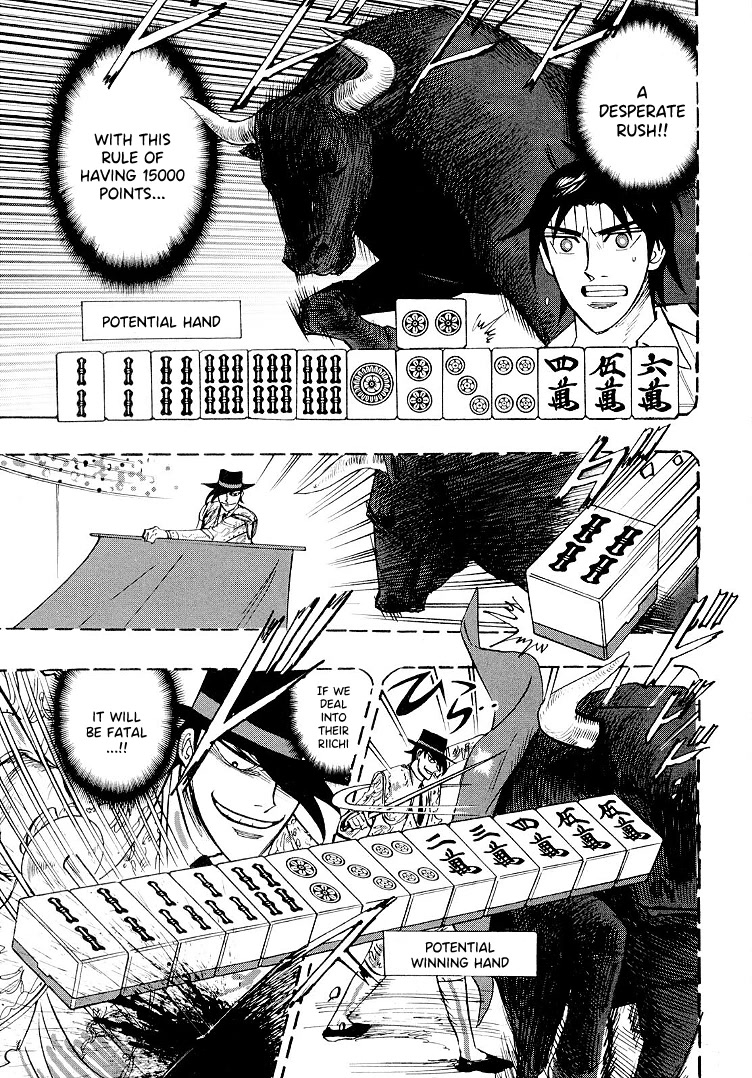 Hero: Akagi no Ishi wo Tsugu Otoko Chapter 97 page 5 - Chapter 97: Loss and Gain