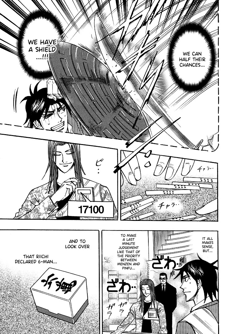 Hero: Akagi no Ishi wo Tsugu Otoko Chapter 97 page 7 - Chapter 97: Loss and Gain