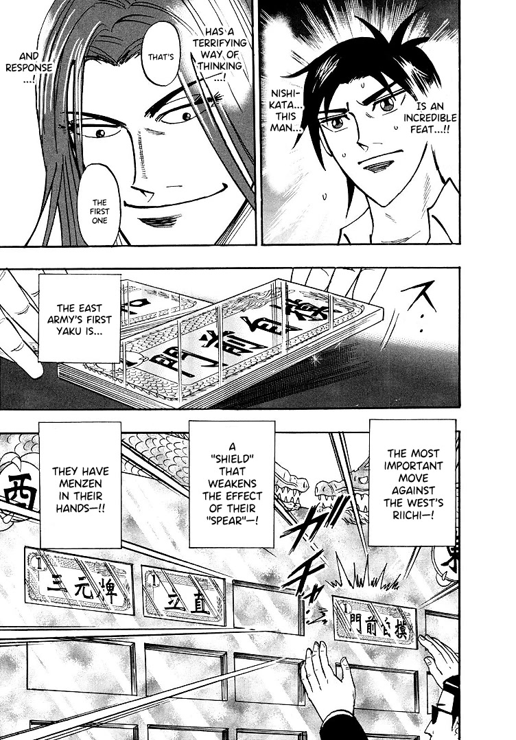 Hero: Akagi no Ishi wo Tsugu Otoko Chapter 97 page 8 - Chapter 97: Loss and Gain