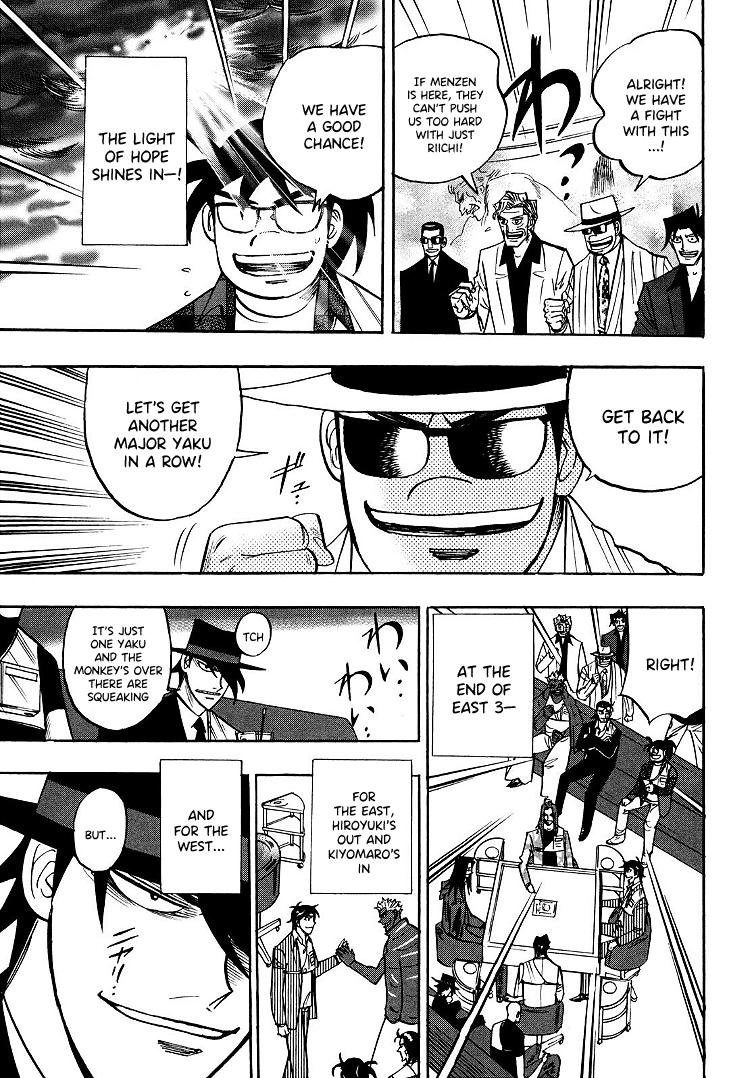 Hero: Akagi no Ishi wo Tsugu Otoko Chapter 97 page 9 - Chapter 97: Loss and Gain
