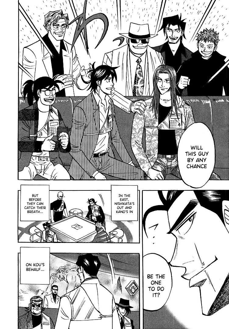 Hero: Akagi no Ishi wo Tsugu Otoko Chapter 98 page 10 - Chapter 98: Hammer