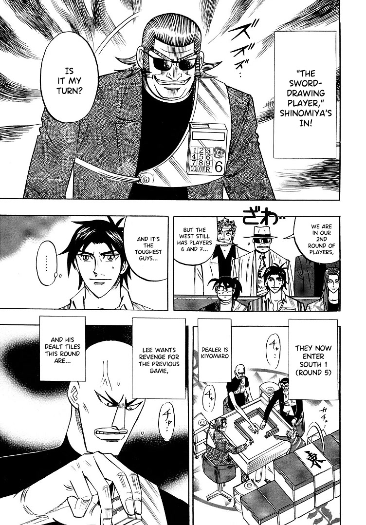 Hero: Akagi no Ishi wo Tsugu Otoko Chapter 98 page 11 - Chapter 98: Hammer