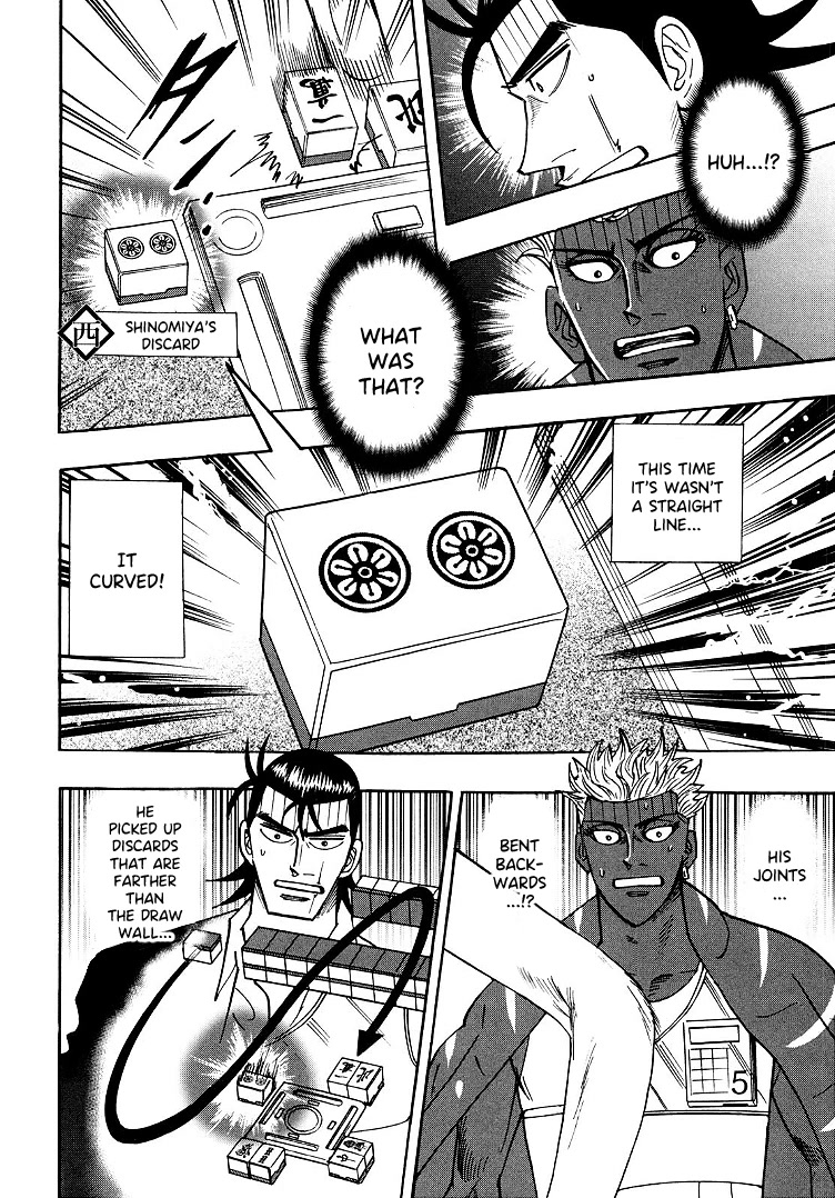 Hero: Akagi no Ishi wo Tsugu Otoko Chapter 98 page 14 - Chapter 98: Hammer