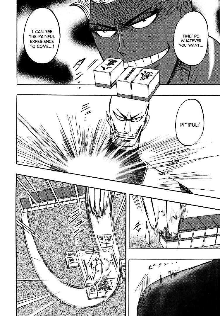 Hero: Akagi no Ishi wo Tsugu Otoko Chapter 98 page 16 - Chapter 98: Hammer