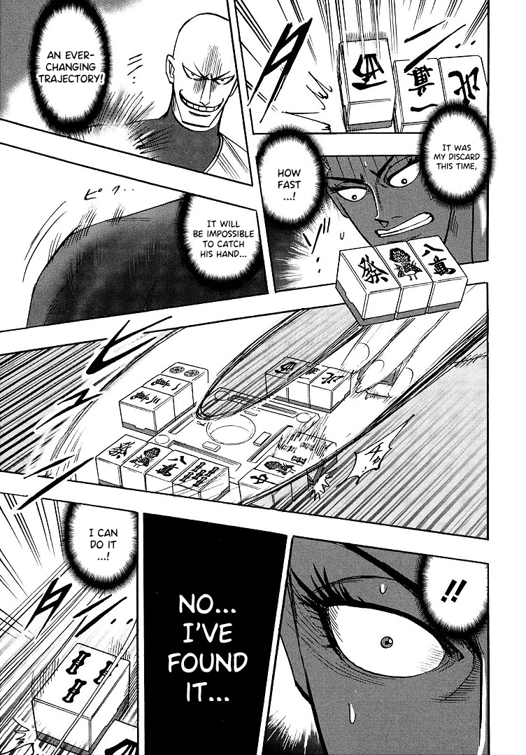 Hero: Akagi no Ishi wo Tsugu Otoko Chapter 98 page 17 - Chapter 98: Hammer