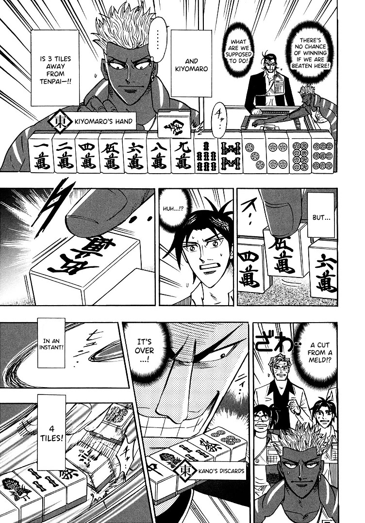 Hero: Akagi no Ishi wo Tsugu Otoko Chapter 98 page 19 - Chapter 98: Hammer