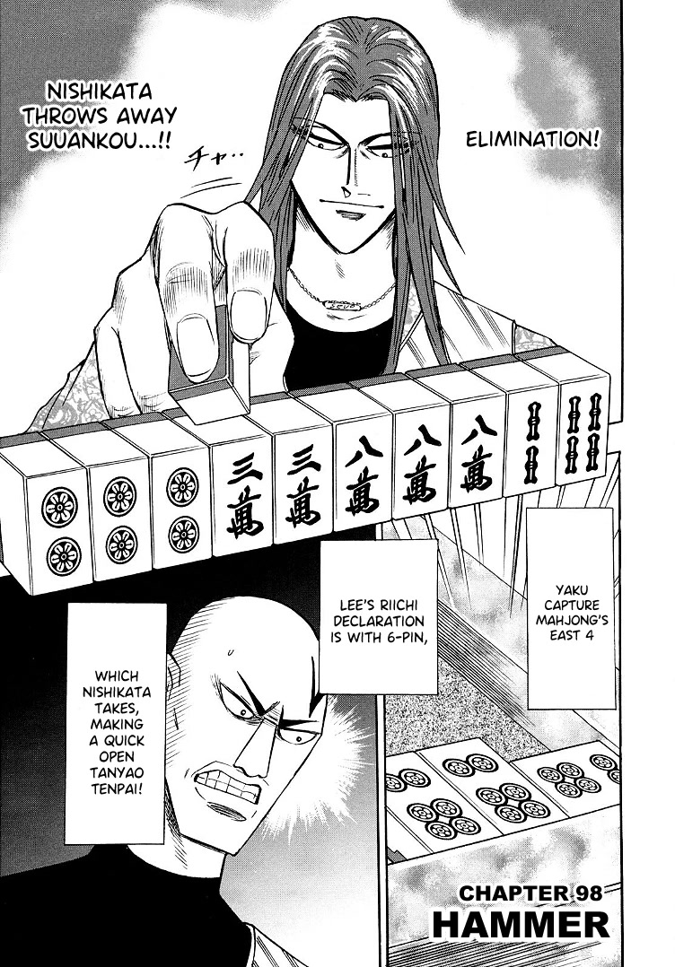 Hero: Akagi no Ishi wo Tsugu Otoko Chapter 98 page 2 - Chapter 98: Hammer